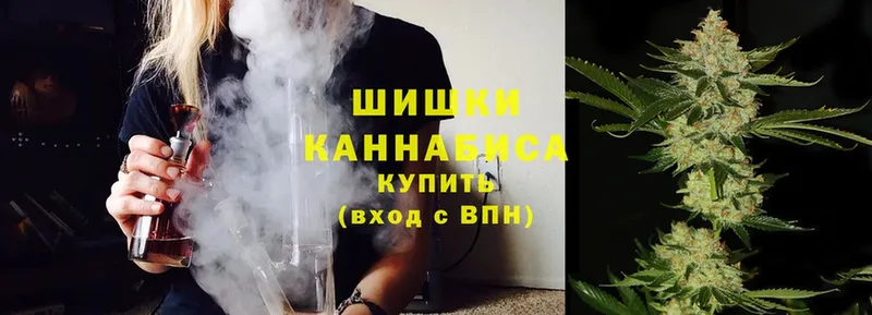 даркнет сайт  Киржач  Марихуана SATIVA & INDICA 